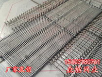 食品传动带价格与选择指南 影响输送带成本的核心因素解析